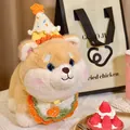Adorable Shiba Inu plush dog toy wearing a knitted birthday hat and a cute bib. - Orange Mushroom Style / 26x22cm / Orange