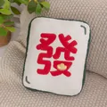 Soft plush Mahjong tile pillow with red 'Fa' character embroidery and golden ingot detail - Fortune Mahjong Style / 38 cm / White