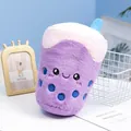 Soft purple boba tea cup plush toy pillow with cute smiley face for home decoration - Blueberry Juice
