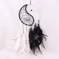 Attrape-rêves Yin Yang avec plumes noires et blanches pour voiture ou décoration - Style Circulaire Noir et Blanc (MS8101) / 15x50cm