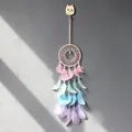 Detailed view of a pastel dreamcatcher with gradient feathers hanging on a grey wall - 13cm x 60cm / Qilan Yameng (Without Light)