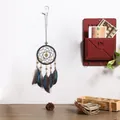 Retro handgefertigter Traumfänger mit braunen und blaugrünen Federn für die Wanddekoration - 8cm Ringdurchmesser / Schwarz Rad Anhänger Stil (MS0053)