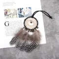 Handmade vintage dreamcatcher pendant featuring natural feathers and decorative copper bells - Black Ring Style (MS0080C) / 6cm Ring