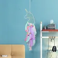 Atrapasueños de unicornio con plumas en tonos pastel para decorar la habitación de las niñas - Unicornio Macarrón (Sin Luz) / Sin Luces