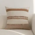 Funda de cojín tejida estilo Maillard con rayas texturizadas en color crema y naranja - 45x45cm Sin Relleno / Caramel Multi-color (Braided 3D Knit)