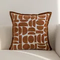 Housse de coussin géométrique style Maillard avec bords passepoilés pour décor de canapé - Bordure à Bride Géométrique Circulaire / 30x50cm Housse Seule / Orange et Blanc
