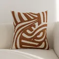 Coussin décoratif moderne avec motif de tourbillons marron abstrait sur un canapé - 45x45cm Sans Garnissage / Beige Brown (Tufted Spiral Lines)
