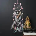 Attrape-rêves rose en forme de chat avec des plumes pastel et des pompons doux decor - Style Chat Rose et Violet (MS9162A)