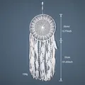 Handmade white crochet dreamcatcher with feathers, with dimensions and weight shown - White Feather Pendant (MS9266W) / MS9266W