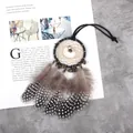 Vintage handgemaakte dromenvanger hanger met bruine gestippelde veren en kleine bellen - Stippen Veer Belletjes Stijl (MS0080C) / 7.5cm / Zwart