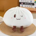 Close-up of a cute baozi plush toy with an embroidered smiling face and brown legs - 28cm (Small) / White