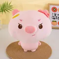 Cute cartoon pink pig plush toy featuring a bow accessory on a cozy decorative woven mat. - Arrogant Pig / 25cm (Small)