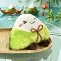 Nahaufnahme des süßen Plüsch-Zongzi-Maskottchens für das Drachenbootfest als Schlüsselanhänger - Blinzelnder Stil / 20cm