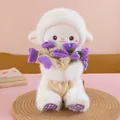 Detailed view of a cute white plush sheep toy holding a bouquet of purple flowers - Purple / 30cm (With Magnetic)