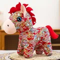 Detailed view of traditional Chinese floral fabric plush horse mascot for Year of the Horse - 15cm (Pendant) / Red Cloud Horse