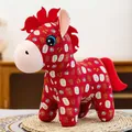 Detailed view of traditional patterns on a red Chinese zodiac horse plush toy - 15cm (Pendant) / Red Fortune Horse