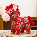 Detailed view of traditional Chinese red zodiac horse plush with gold fish patterns - 15cm (Pendant) / Red Koi Horse