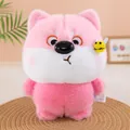 Detailed close-up view of a cute pink plush bee dog toy with soft and fuzzy texture - Bee Dog Style / 21cm / Pink