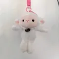 Cute white plush sheep keychain toy with pink rope pendant for backpack decoration - Hanging Leg Sheep / 16cm (With Lanyard)