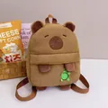 Adorable soft plush Capybara backpack with a small green turtle charm for girls - Turtle Embroidery Capybara Bag / 25cm