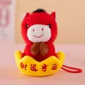 Close-up of the red Year of the Horse plush mascot keychain sitting in a gold ingot. - 12cm / Red