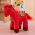 Vibrant red plush horse toy featuring a traditional Chinese blessing saddle design - 30cm / Realistic Red Horse with Blessing Saddle