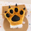 Realistic plush tiger paw glove in yellow and black for adult cosplay and costumes - Yellow Tiger Paw (25cm) / Yellow Tiger Stripe