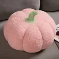 Cozy soft pink pumpkin shaped plush pillow for sofa and home living room decoration - 15cm / Pink