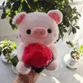 Close-up of cute pink plush pig toy holding a red fuzzy heart bouquet gift - Rose Bouquet Pig / 22cm