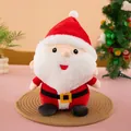 Süßer Weihnachtsmann Plüschtier für Weihnachtsdekoration und festliche Geschenkidee - Weihnachtsmann / 20cm