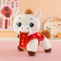 White 2026 Zodiac Horse plush toy with red festive vest and fortune scroll - 20cm / White