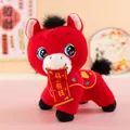 Festive red 2026 Year of the Horse zodiac mascot plush toy with lucky scroll decoration - 20cm / Red