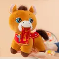 Cute 2026 Year of the Horse plush toy mascot wearing red festive vest and scroll - 20cm / Brown