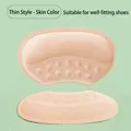 Thin nude heel cushion pads for blister prevention and shoe size adjustment - Thin Nude