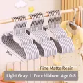 Light gray 30cm non-slip children's hangers made of high-quality frosted resin material - Toddlers 0-8 Years (30cm) / Light Gray