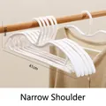 Space-saving white no-trace plastic hangers with wide curved shoulders for clothes - Narrow Shoulder Style / 41cmx14cm / Cream