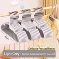 Light gray matte resin hangers for children 35cm width suitable for kids ages 8 to 15 years - Older Kids 8-16 Years (35cm) / Light Gray