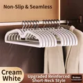 Crèmewitte antislip kledinghangers met korte nek en versterkt plastic ontwerp voor pakken - Korte Nek Verbeterde Stijl / Bespaar 75% Ruimte-Verhoog Kleding 8cm / Athene Wit