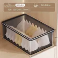 Japanese style transparent grey underwear storage box with lid, 310x240x110mm size - Bra Storage Box (With Lid) / Transparent Black