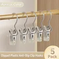 Set of 5 apricot non-slip stainless steel laundry clips with S-shaped hooks for storage - Non-marking Soft Rubber Style / 5 Pieces / Cream White