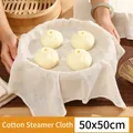 Reusable 50x50cm pure cotton steamer liner cloth for steaming buns and baozi - Square 50x50cm (1 Piece/Pack) / Off White