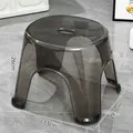 Modern transparent gray acrylic low stool with dimensions 26cm height for home use - Large (Thickened) / 1 Piece/Pack / Transparent Grey