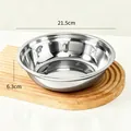 Polished stainless steel round basin, 21.5cm diameter and 6.3cm height for kitchen. - 21.5cm Version / Steel Color