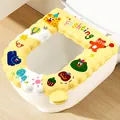 Cute cartoon waterproof toilet seat cover with "Fighting" print and yellow bear patterns - Yellow Fighting Bear / Fighting Bear