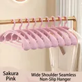 Cherry blossom pink non-slip wide shoulder hanger for non-marking clothes hanging - Heavy Duty Seamless Wide Shoulder Style / 78g / Sakura Pink