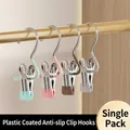Multi-functional stainless steel clip hook with non-slip dipping coating in assorted colors - Non-marking Soft Rubber Style / 5 Pieces / Random Color