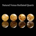 Set van vier natuurlijke goud rutielkwarts kralen op zwarte reflecterende achtergrond - 8mm / Rutilated Kwarts Goud