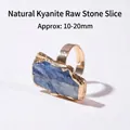 Natur-Kyanit-Rohstein-Ring, offener Ring mit vergoldetem Rand, größenverstellbar - Natürliche Kyanit-Scheibe (Goldrand) / 10-20 mm / Blau