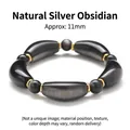 11mm Natural Silver Sheen Obsidian curved tube and round bead bracelet with gold spacers - Curved Tube Bracelet (Copper) / 11mm / Natural Silver Obsidian