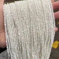 Natürliche weiße Perlmuttrandperlen für DIY-Schmuckherstellung und Bastelprojekte - 2mm ca. 180 Stk. / Natürliches Weißes Trochus-Gehäuse